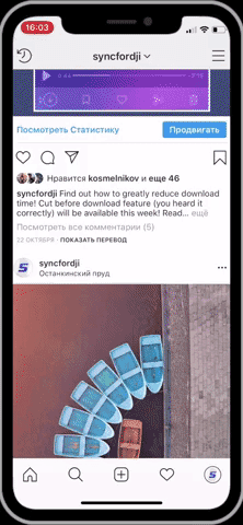 Background support